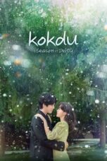 Nonton Film Kokdu: Season of Deity (2023) Terbaru