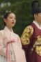 Nonton Film Joseon Attorney: A Morality Season 1 Episode 1 Terbaru