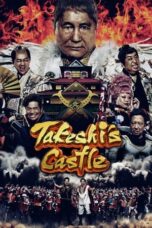 Nonton Film Takeshi’s Castle Japan (2023) Terbaru