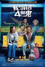 Nonton Film Hello Ghost! (Taiwan) (2023) Terbaru