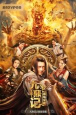 Nonton Film The Book of the Nine Cauldrons: The Treasure of Yu the Great (2023) Terbaru