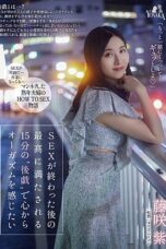Nonton Film MOON-019 Saya Ingin Merasakan Orgasme Terbaik – Momo Fujisaki Terbaru