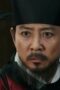 Nonton Film Korea-Khitan War Season 1 Episode 9 Terbaru