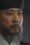 Nonton Film Korea-Khitan War Season 1 Episode 17 Terbaru