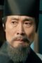 Nonton Film Korea-Khitan War Season 1 Episode 12 Terbaru