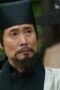 Nonton Film Korea-Khitan War Season 1 Episode 5 Terbaru