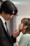 Nonton Film 18-Sai, Niizuma, Furin Shimasu Season 1 Episode 6 Terbaru