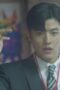 Nonton Film Branding in Seongsu Season 1 Episode 6 Terbaru