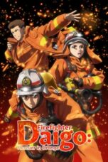 Nonton Film Megumi no Daigo: Kyuukoku no Orange – Hi wa Mata Noboru (2023) Terbaru