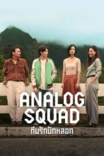 Nonton Film Analog Squad (2023) Terbaru