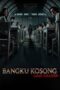 Nonton Film Bangku Kosong- Ujian Terakhir (2023) Terbaru