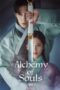 Nonton Film Alchemy of Souls Season 2 (2022) Terbaru
