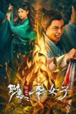 Nonton Film New Liao Zhai: The Story of a Sinful Woman (2023) Terbaru