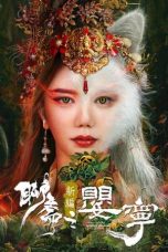 Nonton Film Liao Zhai Fox Spirit: Spoony Woman (2023) Terbaru