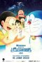 Nonton Film Doraemon: Nobita’s Little Star Wars 2021 Terbaru