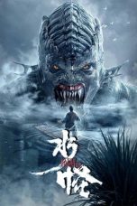 Nonton Film The Water Monster (2019) Terbaru