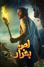 Nonton Film Les Baghdad (The Thief of Baghdad) (2020) Terbaru