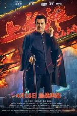 Nonton Film Shanghai Knight (2022) Terbaru