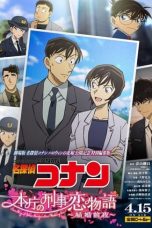 Nonton Film Detective Conan: Love Story at Police Headquarters ~Wedding Eve~ (2022) Terbaru