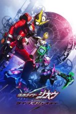 Nonton Film Kamen Rider Zi-O NEXT TIME: Geiz, Majesty (2020) Terbaru