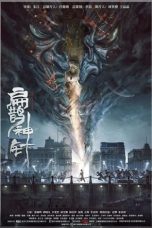 Nonton Film The Curious Case of Tianjin (2022) Terbaru
