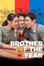 Nonton Film Brother of the Year (2018) Terbaru