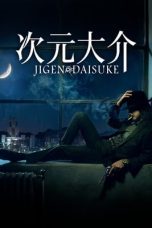 Nonton Film Jigen Daisuke (2023) Terbaru