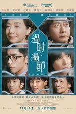 Nonton Film Hong Kong Family (2022) Terbaru