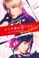 Nonton Film Kaguya-sama Final: Love Is War Terbaru