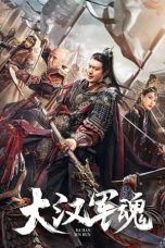 Nonton Film Army Soul of Han Dynasty (2022) Terbaru