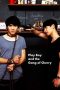 Nonton Film PlayBoy (and the Gang of Cherry) (2017) Terbaru