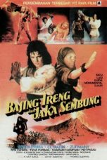 Nonton Film Bajing Ireng dan Jaka Sembung (1985) Terbaru