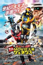 Nonton Film Kamen Rider × Kamen Rider Ghost & Drive: Super Movie Wars Genesis (2015) Terbaru