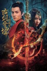 Nonton Film Legend of the Ancient Sword: Sorrowsong Conspiracy (2021) Terbaru