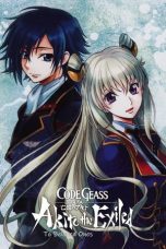 Nonton Film Code Geass: Akito the Exiled 5: To Beloved Ones (2016) Terbaru