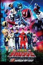 Nonton Film Tokusou Sentai Dekaranger: 10 YEARS AFTER (2015) Terbaru