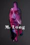 Nonton Film Mr. Long (2017) Terbaru