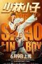 Nonton Film The Shaolin Boy (2021) Terbaru