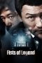 Nonton Film Fists of Legend (2013) Terbaru