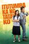 Nonton Film Itutumba Ka Ng Tatay Ko (2024) Terbaru