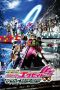 Nonton Film Kamen Rider Ex-Aid the Movie: True Ending (2017) Terbaru