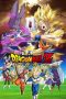 Nonton Film Dragon Ball Z: Battle of Gods (2013) Terbaru