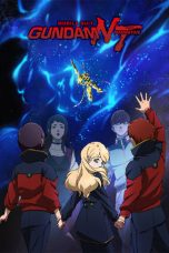 Nonton Film Mobile Suit Gundam Narrative (2018) Terbaru