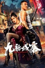 Nonton Film Kowloon Walled City (2021) Terbaru